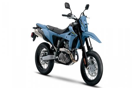 2025-suzuki-drz-4sm-