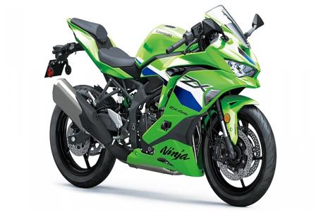 kawasaki-ninja-zx4rr-abs-2026-