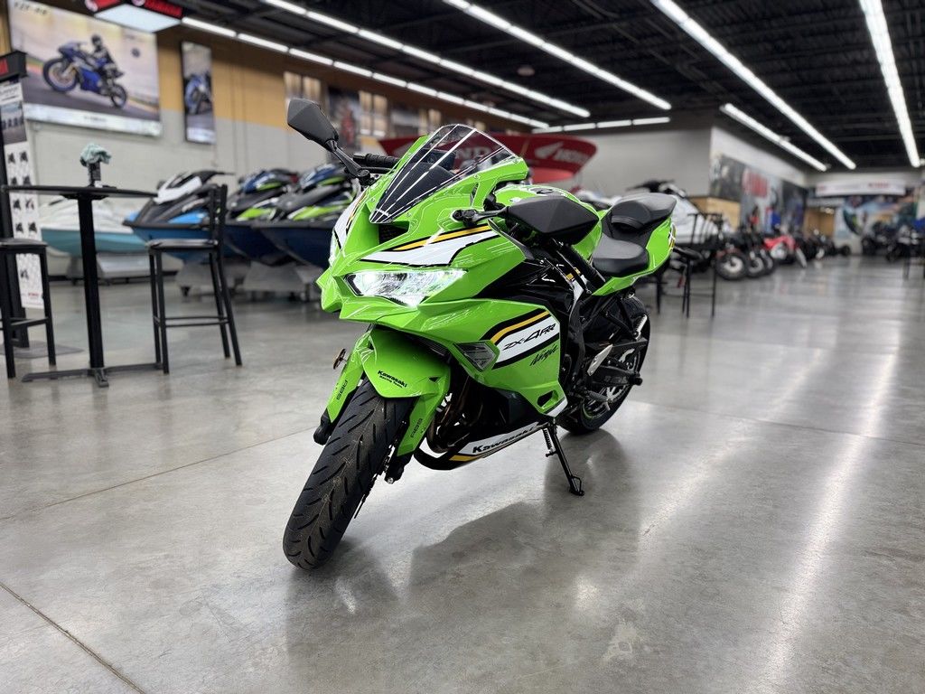 Verte 2025 Kawasaki NINJA® ZX™-4RR ABS KRT Edition | North