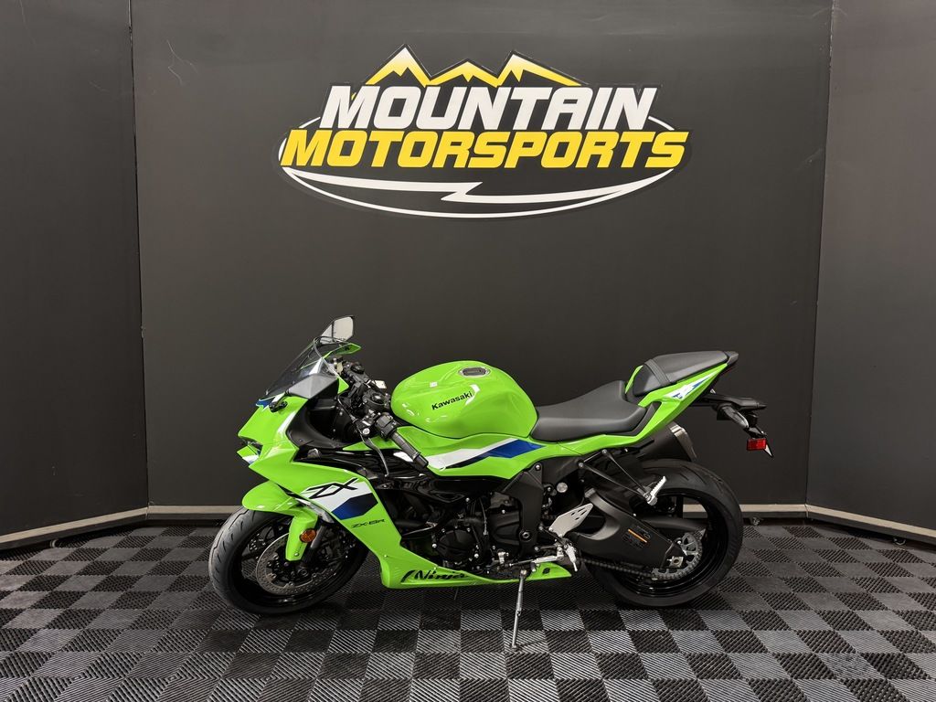 根付　「蝦蟇」　在銘　N8 Kawasaki Ninja ZX-6 R 636 2026 - Motorcycle specifications, reviews