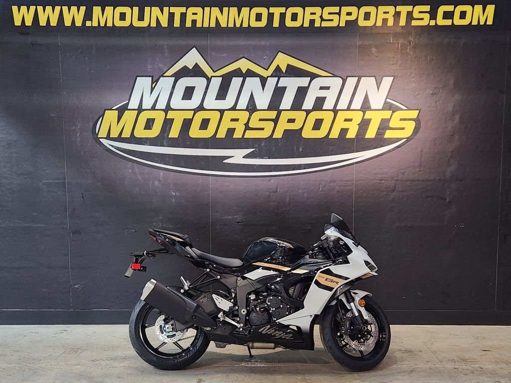 New Kawasaki Ninja ZX6R ABS 2026 for sale in Gadsden