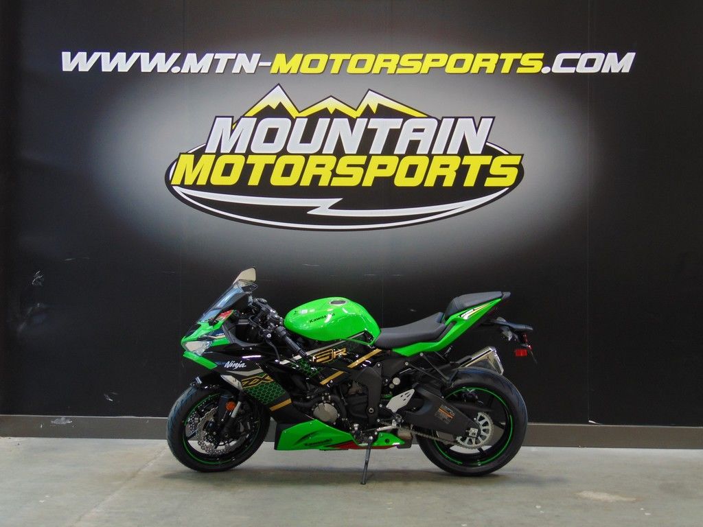 NABU Akrapovic Slip-On Exhaust Kawasaki ZX6R / ZX636 Carbon Fiber