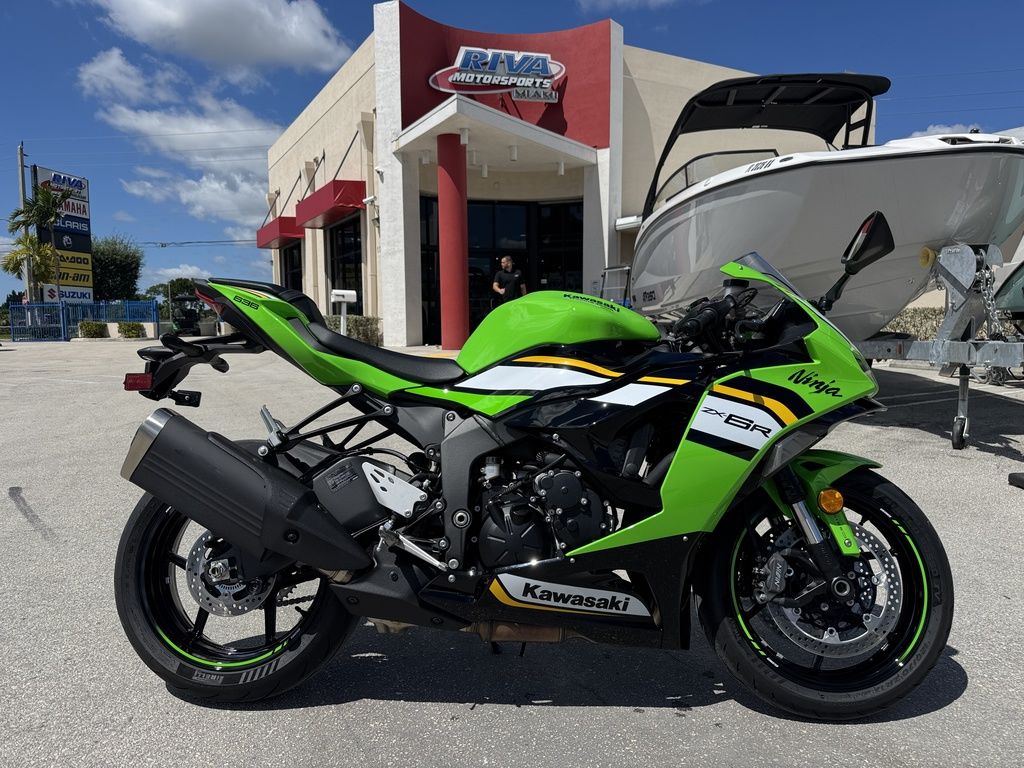 MaiaM Used Kawasaki Ninja ZX6R ABS KRT Edition 2025 for sale in Miami