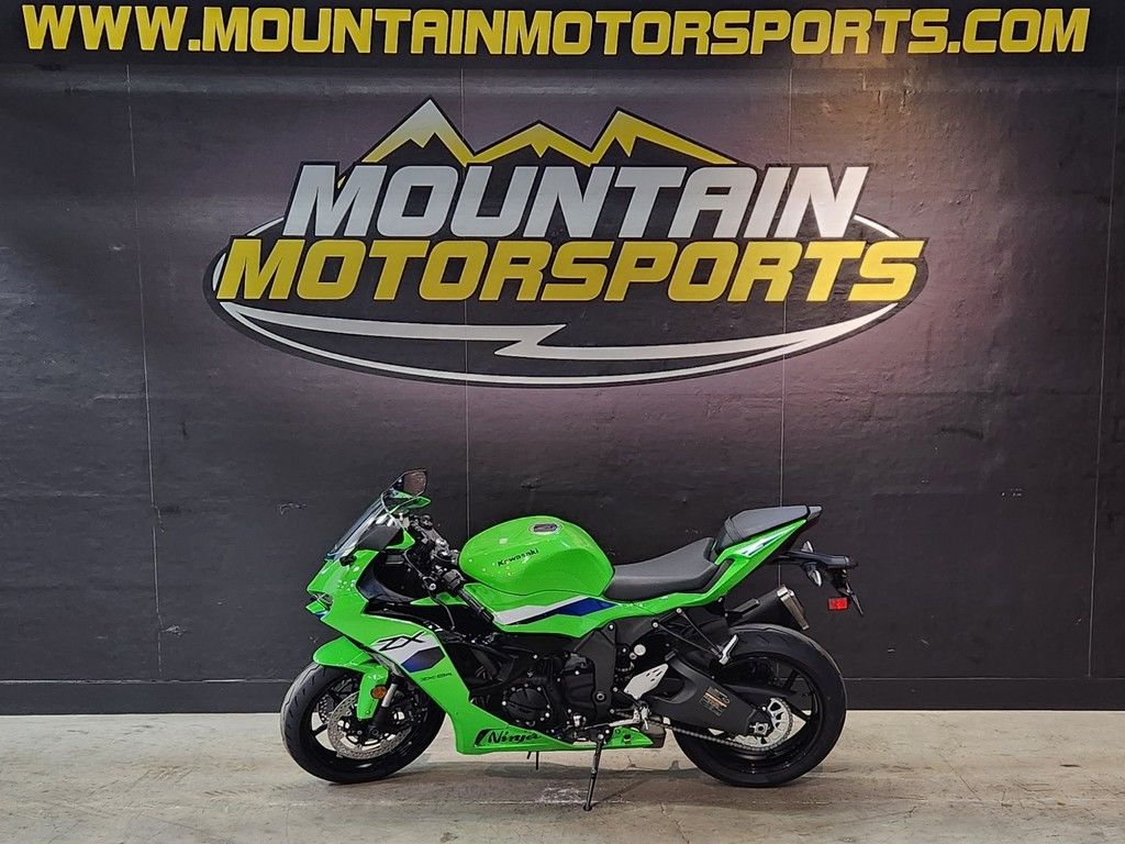 New Kawasaki Ninja ZX6R ABS 2026 for sale in Gadsden, Alabama