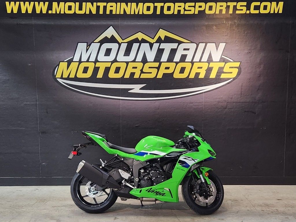 New Kawasaki Ninja ZX6R ABS 2026 for sale in Gadsden