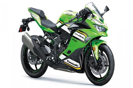 ⭐︎rrr〜 New 2025 Kawasaki Ninja ZX4RR ABS KRT EDITION for sale in